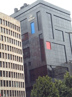 Hotel Hilton Bogotá